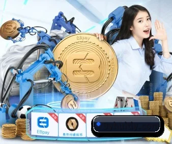 九游会 APP